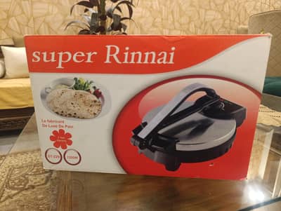 Roti maker Brand New came from UAE