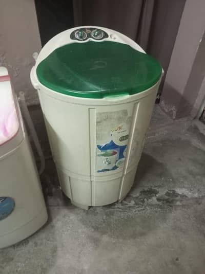 Boss Washing Machine