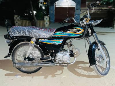 Super star model 2020 1st owner for sale