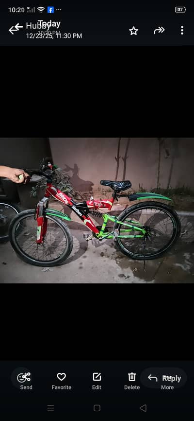 26 Size phone number 03250101027