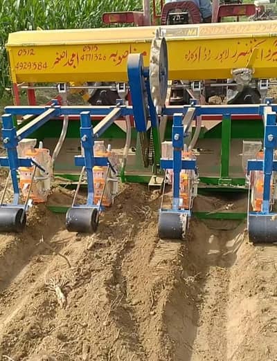 maki lagany wali masheen