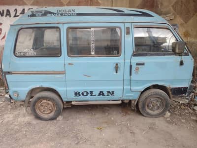 Suzuki bolan