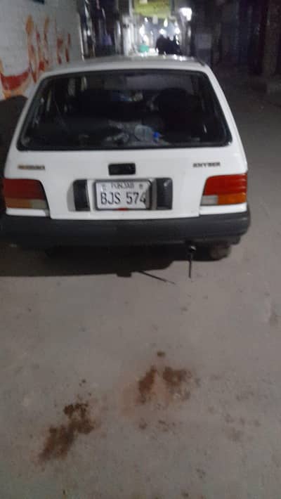 hume use special eddiction khaber