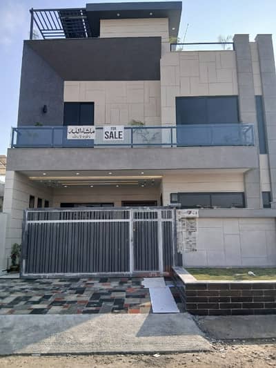 B-17 E Block 30x60 Double Heighted Designer House For Sale