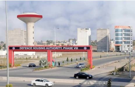 THIS PHASE 8 IS ON GOOD LOCATION