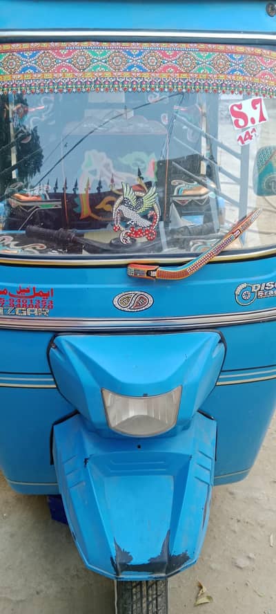 Daewoo raksha 6 seater