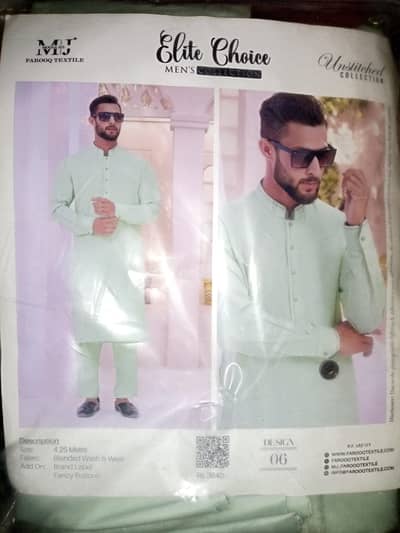 MJ Farooq Textile Men New Kameez Shalwar For Seasonal