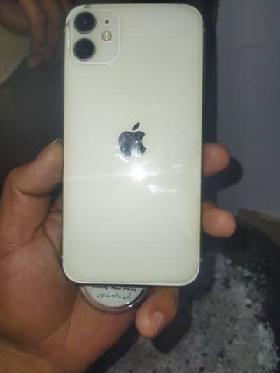 mobile jv he bilkul thk chlta he