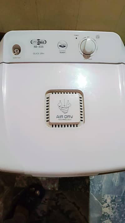 super Asia dryer machine