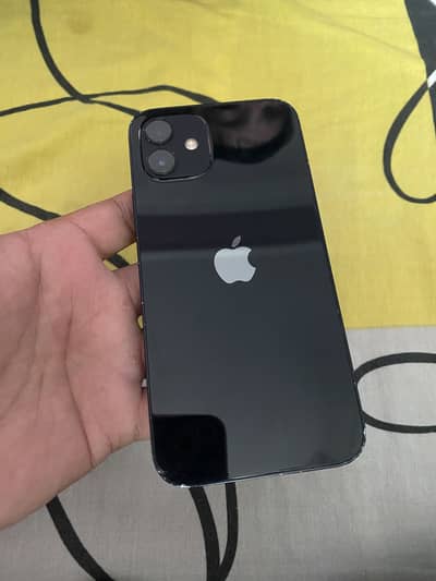 Iphone 12 pta approved