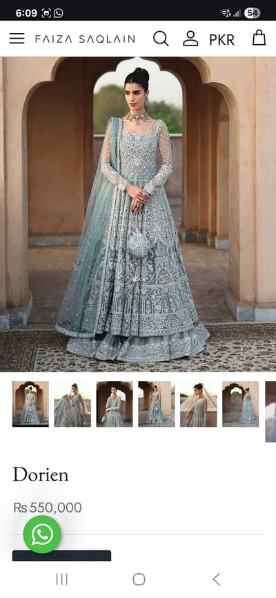 Faiza saqlain new collection bridal maxi dorien available in very reas