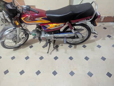 Honda CD 70 2025