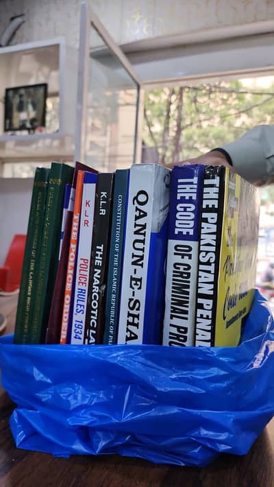 LLB Part 5 Books/ Judiciary Exam