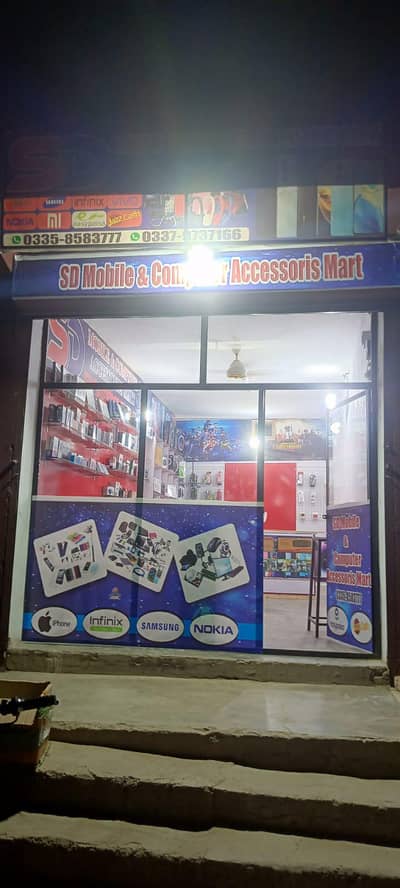 Mobile shop for sale