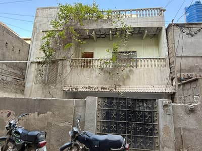 Demolished condition