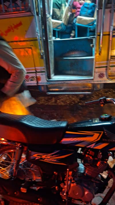 sialkot koti  Lohārān