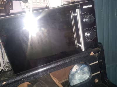Kenwood oven
