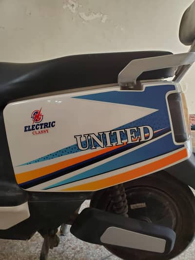 United Electric skooty latest model 2025 urgent sale