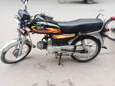 road prince model 2019 0//3//3//9//4//0//8//0//8//8//8