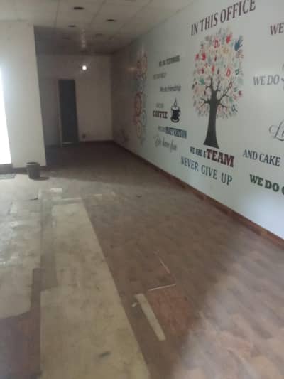 dha phase 2 ext basement 1400 feet for office ya godwon