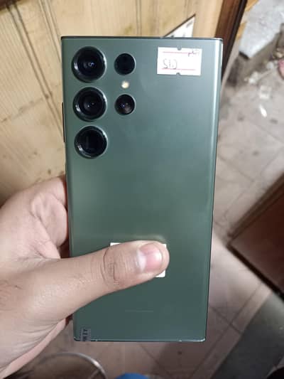 Sumssung S23 ultra offical PTA proved 12 512