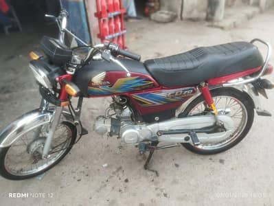 Honda cd70 2021 model