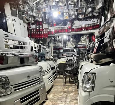 side mirror Japanese coriean