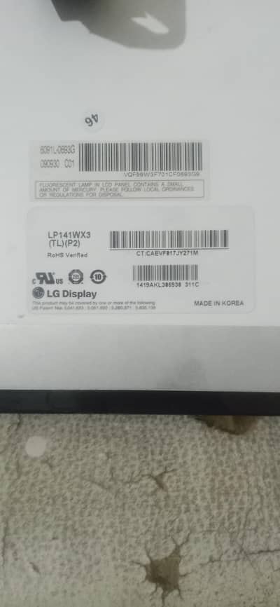 LG Laptop Display 14.1 Inch LP141WX3 | 30-Pin LVDS | CCFL Screen