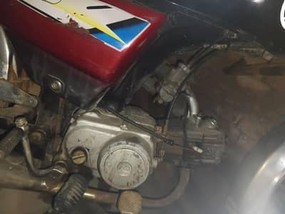 all ok ha kuch thora sa kama huna wala ha