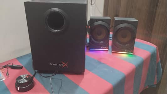 Sound BlasterX Kratos S5