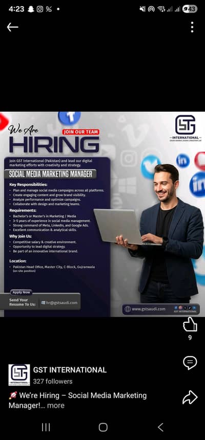 Social Media Marketing Manager