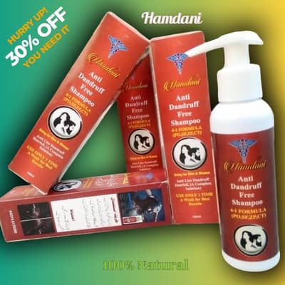 Anti Dandruff Shampoo & Hair Growth Oil