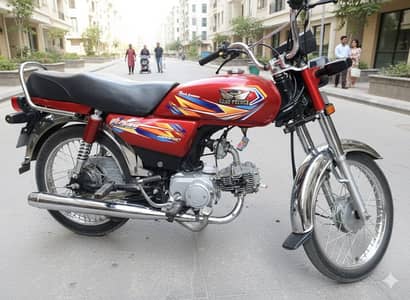 Road prince brand new