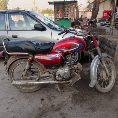 Unique 2017 Model Bike For Sale