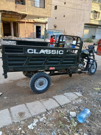 loader rakshaw 100 Cc