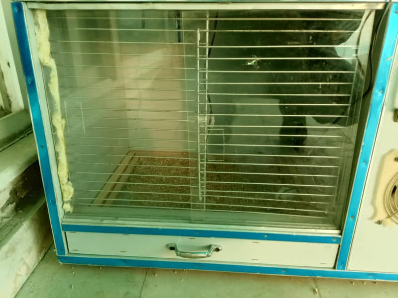 brooder available 15