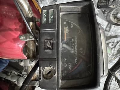 Road Prince 2022 model good condition