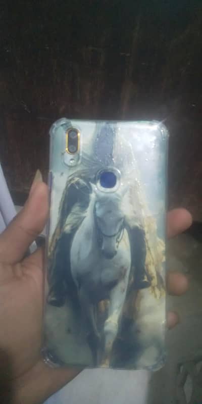 mobile complete name