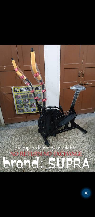 elliptical machine like new