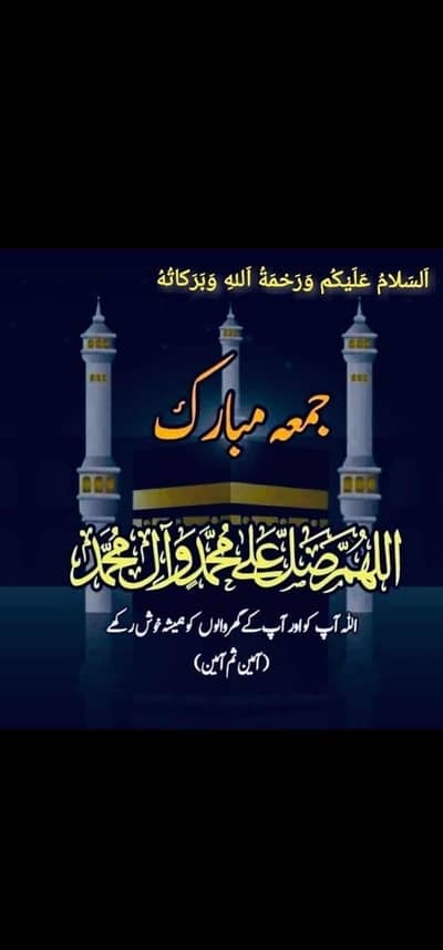 Ghar k kaam k liye mulazim ki zaroorat