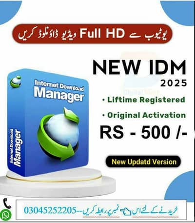 IDM and many other softwares available with original activation keys