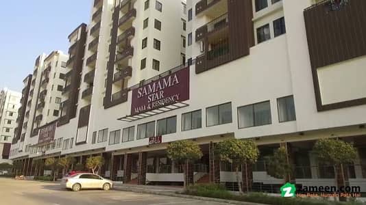 Gulberg Greens Islamabad Samama Star Two Bed Full Luxury Furnished Apartment Available For Rent Prime Location