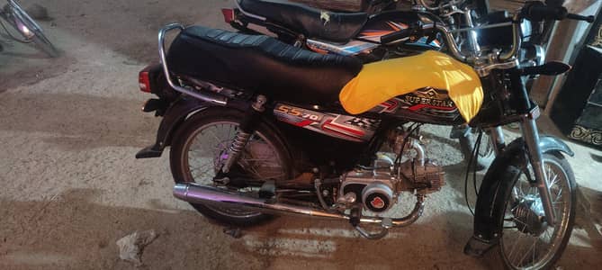 SUPER STAR 70CC 2026 MODEL BLACK