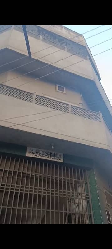 5.5 Marla Housing Unit Double Story With 5 Bed Rooms And 5 Bathrooms For Urgent Sale. . . . . . .