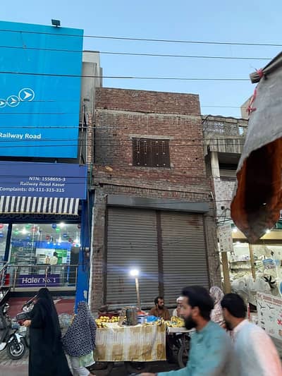 3 Marla 112 Sq Ft Residential And. Commercial House And Shop At Railway Road Kasur Near Karishna Nagar. . .