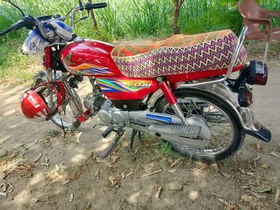 Honda CD 70 2021 model