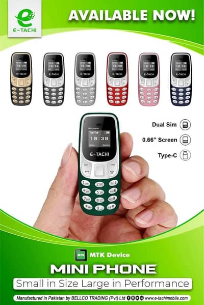 E-Tachi Mini Mbile PTA approved Box pack