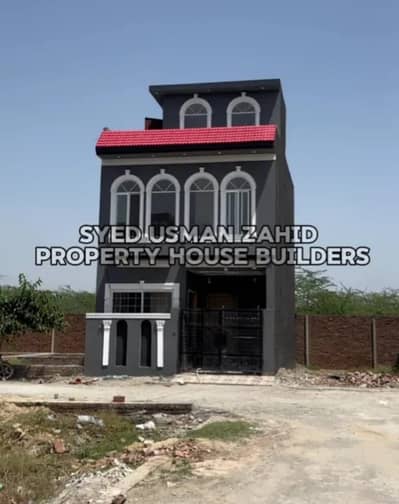 3 Marla Brand New House For Sale