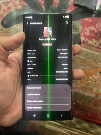 Galaxy s22 ultra 12/512 pta Approved