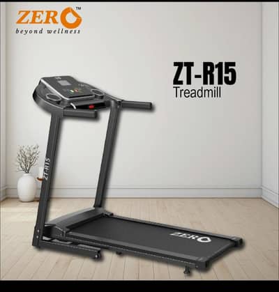 ZT-R15  TREADMILL